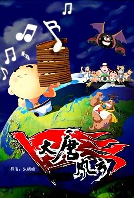 中文字幕在线永久